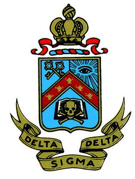 delta-sigma-delta-logo Delta Sigma Delta